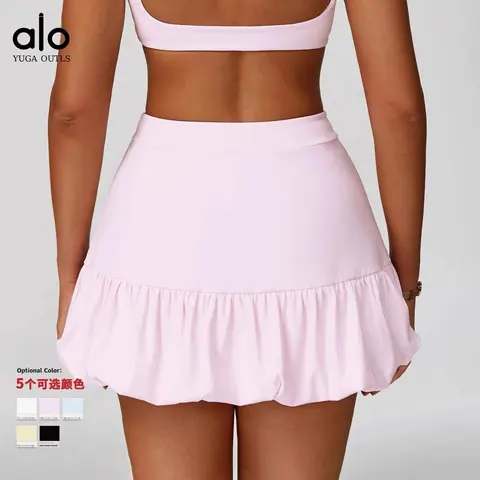 alo Yoga Outlets Pink Ruffle Skirt