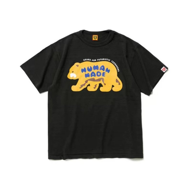 3882黑色
