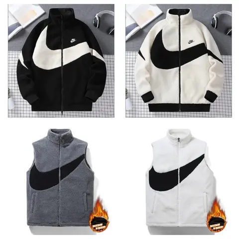 Nike Sherpa Fleece Jacket and Vest Collection