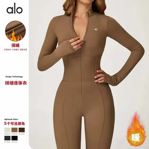 alo Warm Seamless Full-Zip Bodysuit