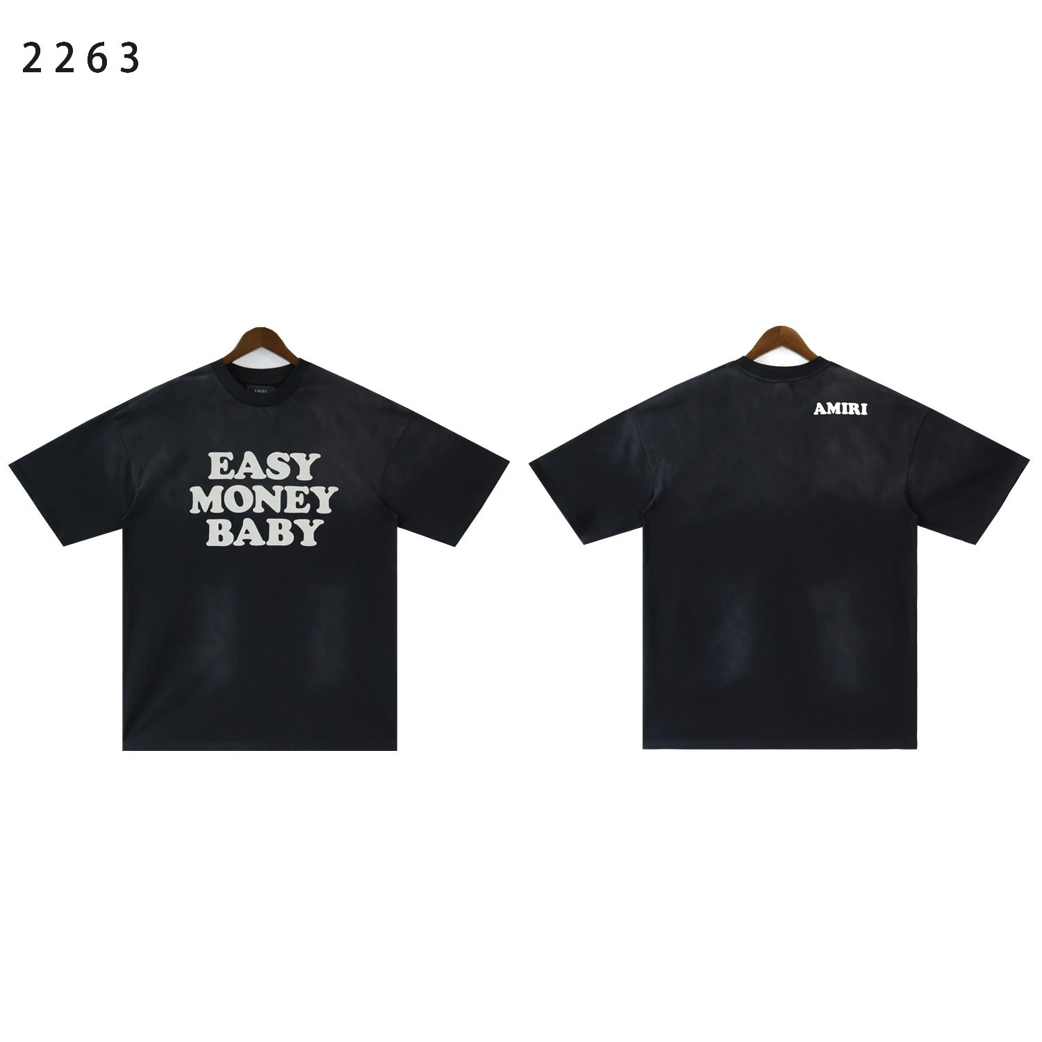 2263 洗水黑