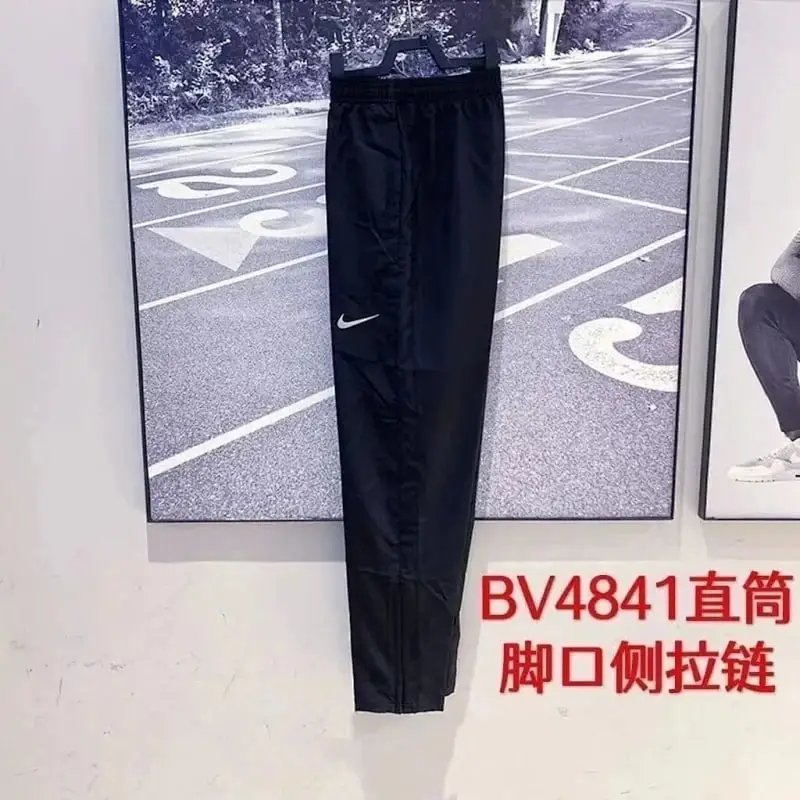 裤子-2