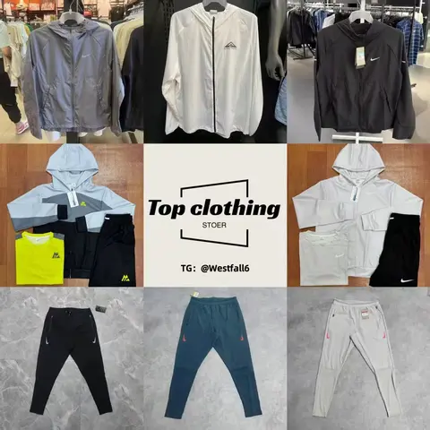 Nike and Mountain Hardwear Athletic Wear Collection