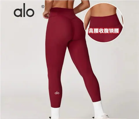 alo High-Waisted Leggings