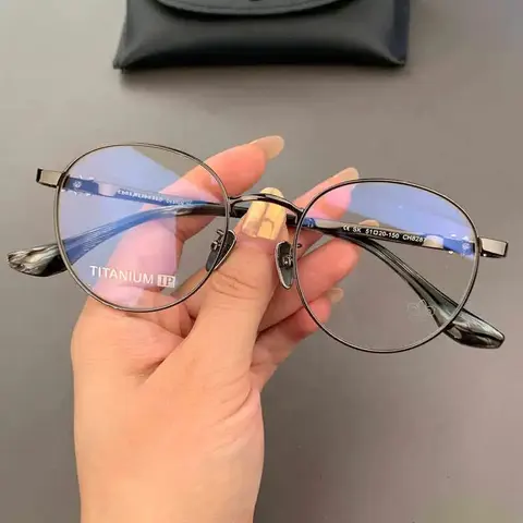 Titanium Round Eyeglasses Frame
