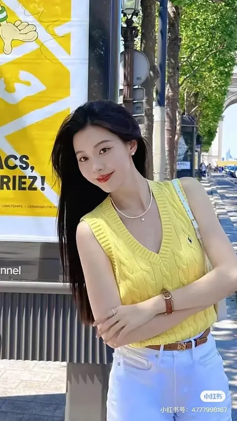 Yellow Cable Knit Sleeveless Vest