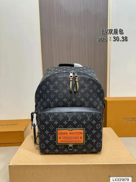 Louis Vuitton Monogram Backpack