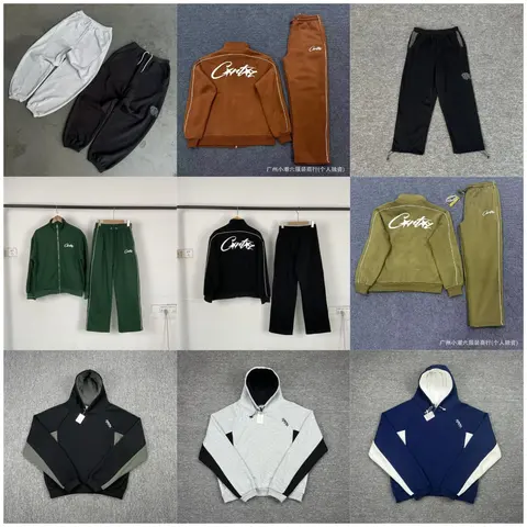 Cortez Track Suit Collection