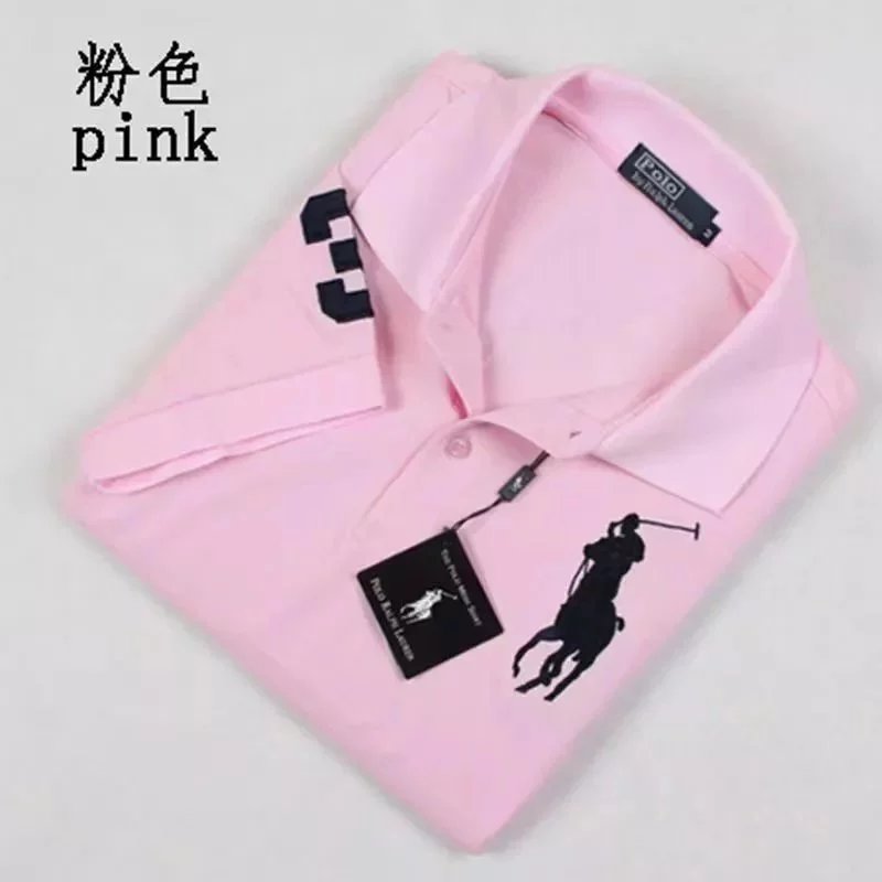 粉黑