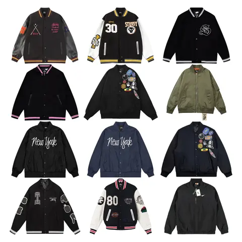 Stussy x Nike Collaborative Jacket Collection
