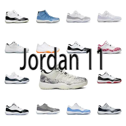 Air Jordan 11 Collection
