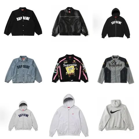 Supreme x Nike x SpongeBob SquarePants Collection