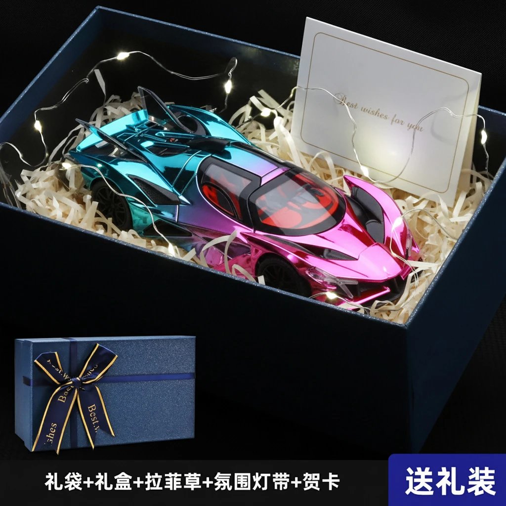 1：24阿波罗evo礼盒套装-蓝粉色