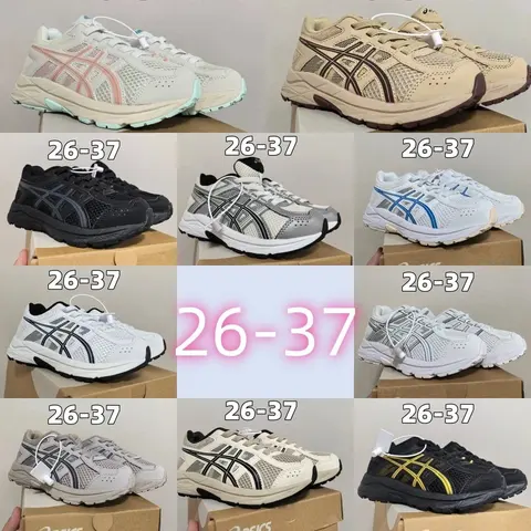 ASICS Gel-Kayano Running Shoes Collection