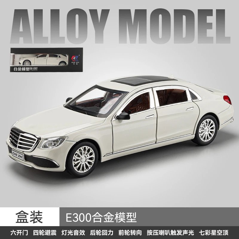 1：24奔E300-盒-白
