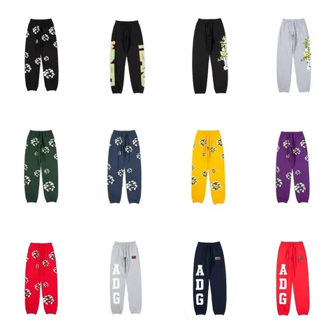 ADG Floral and Logo Print Sweatpants Collection