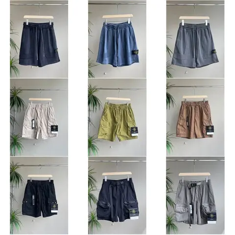 Stone Island Cargo Shorts Collection