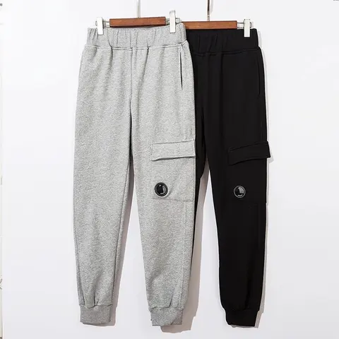 Gray and Black Cargo Sweatpants with Button Pockets