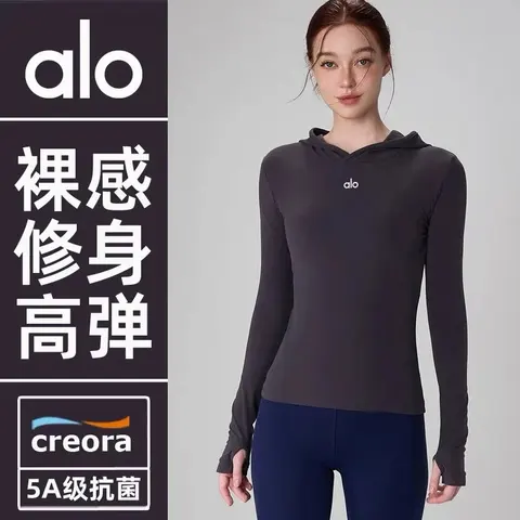 alo Creora High-Performance Hooded Long Sleeve Top