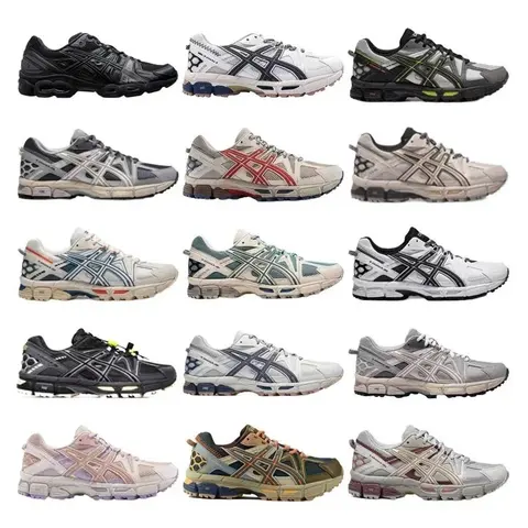 ASICS Gel-Kayano Running Shoes Collection