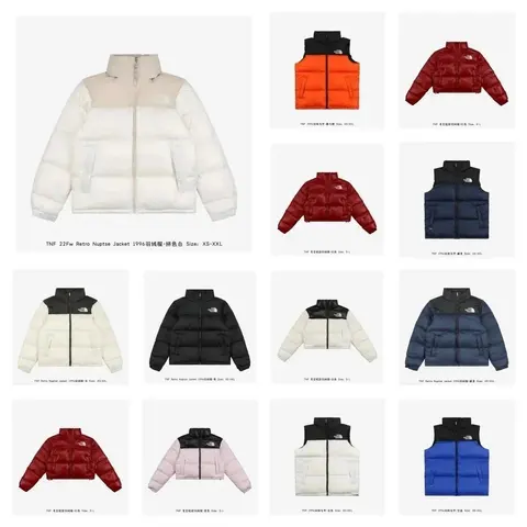 The North Face Retro Nuptse Jacket 1996 Collection
