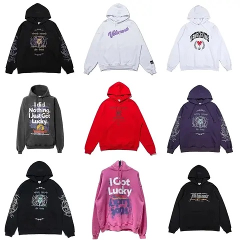 Vetements Hoodie Collection