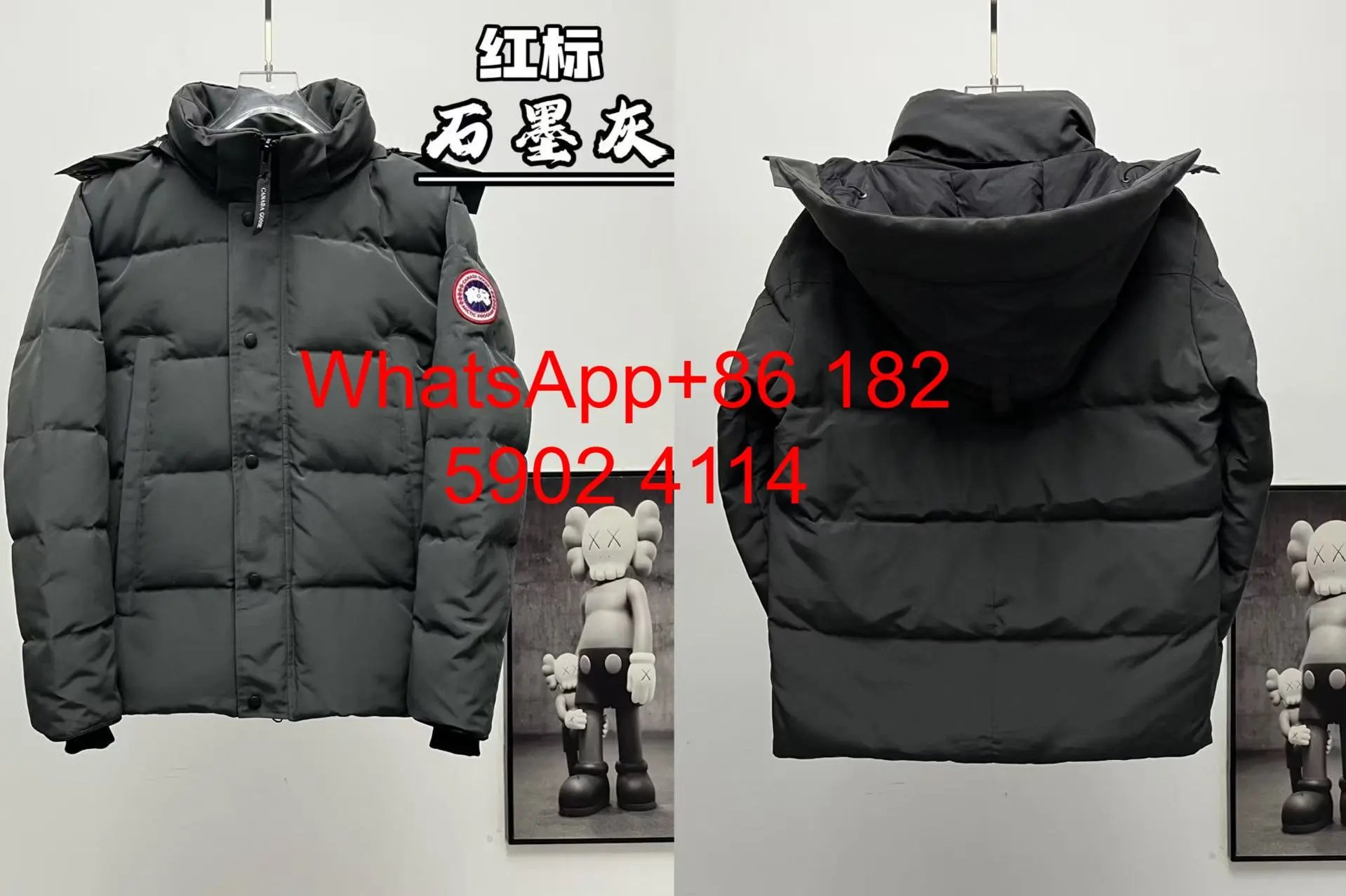 石墨灰色（红标） 连帽款