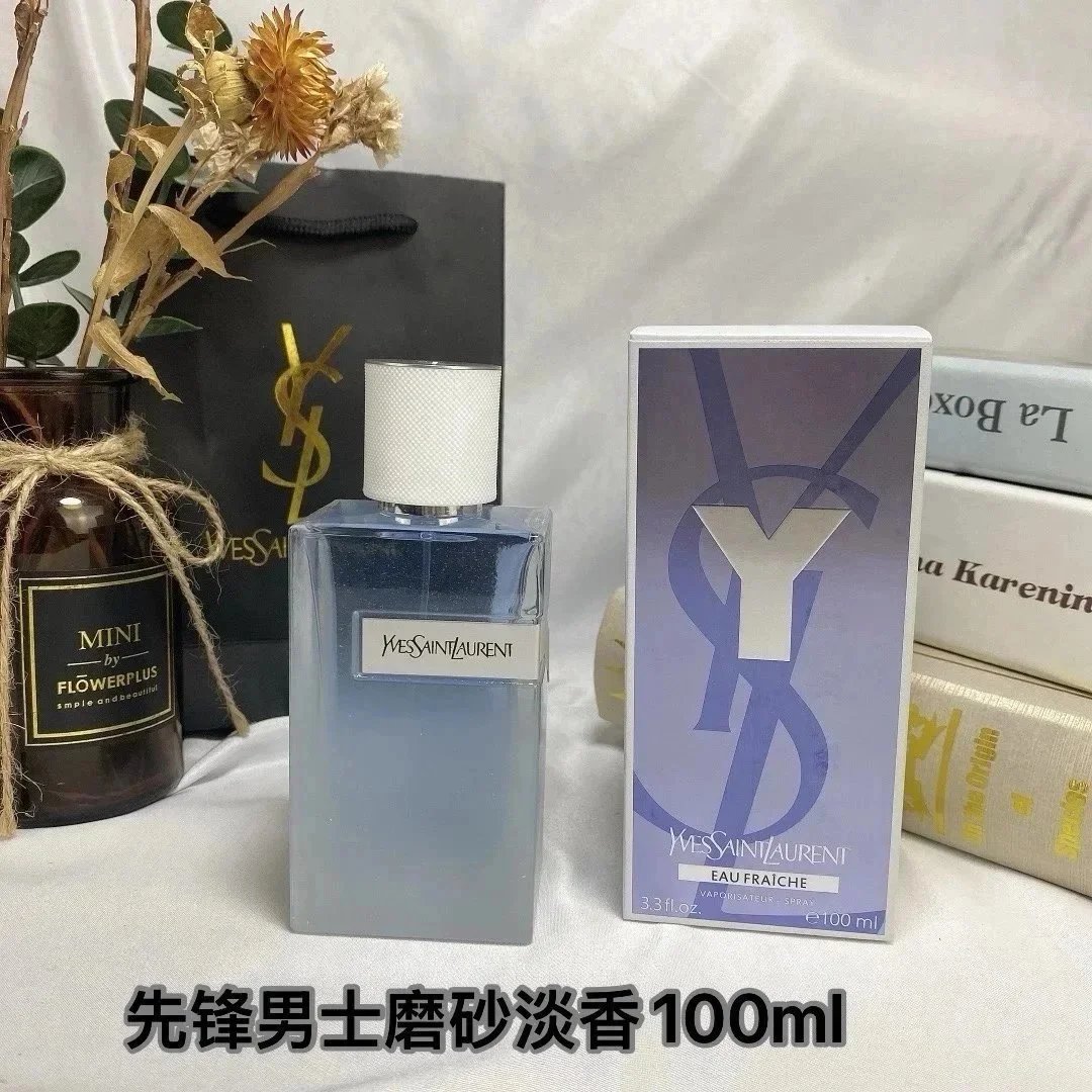 先锋男士磨砂淡香