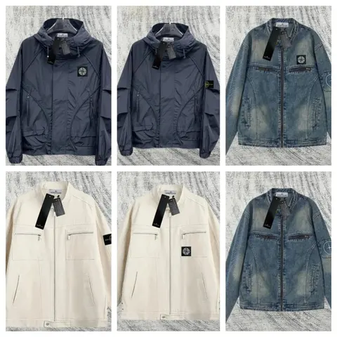 Stone Island Jacket Collection
