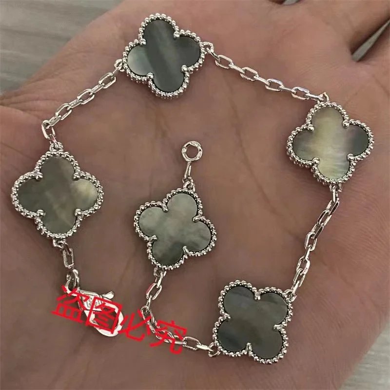 8#白金色【灰贝母】五花手链