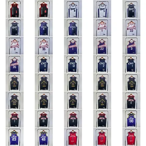 NBA Team Jersey Collection