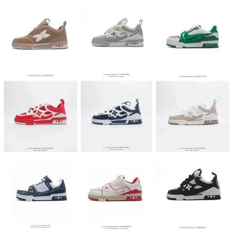 Lv Trainer Sneaker Collection