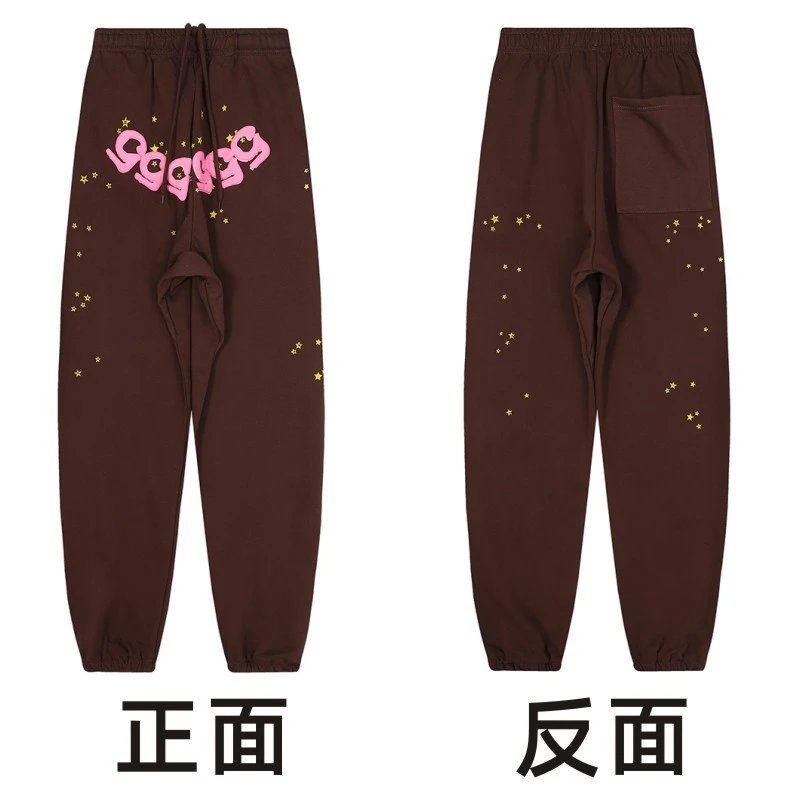 长裤C3807-咖啡色