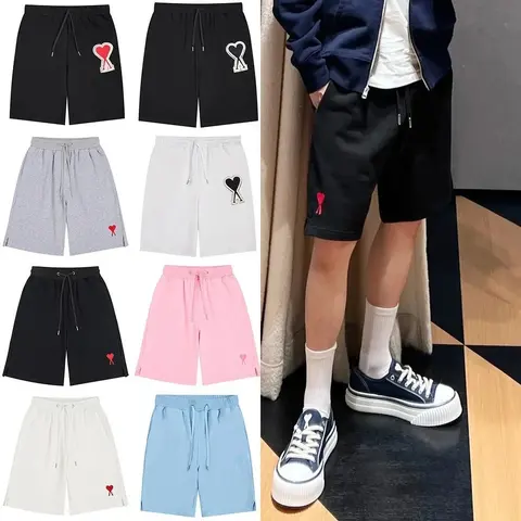 Heart Logo Drawstring Sweat Shorts Collection