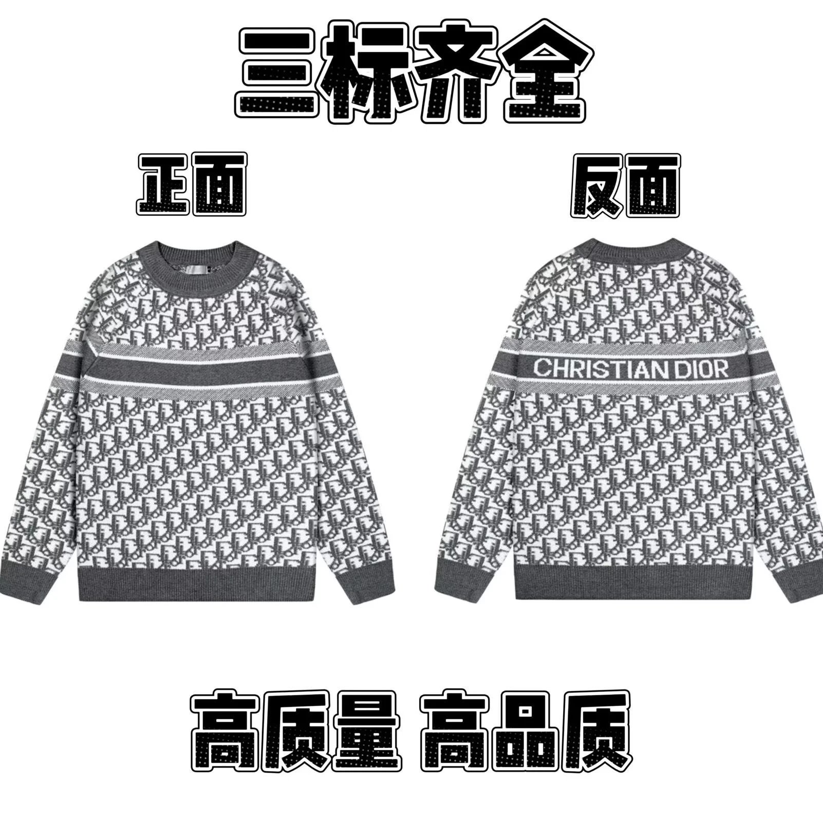 Dior-4