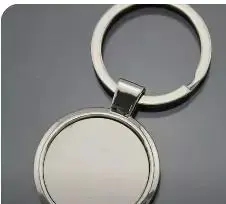 Kaka Tiger Keychain 1003