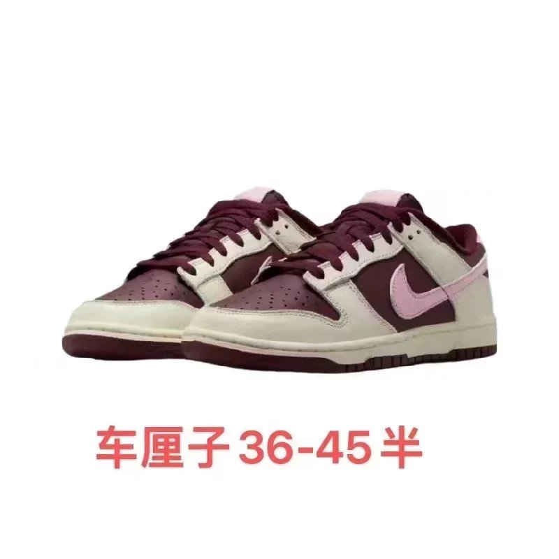 DR9705-100 车厘子
