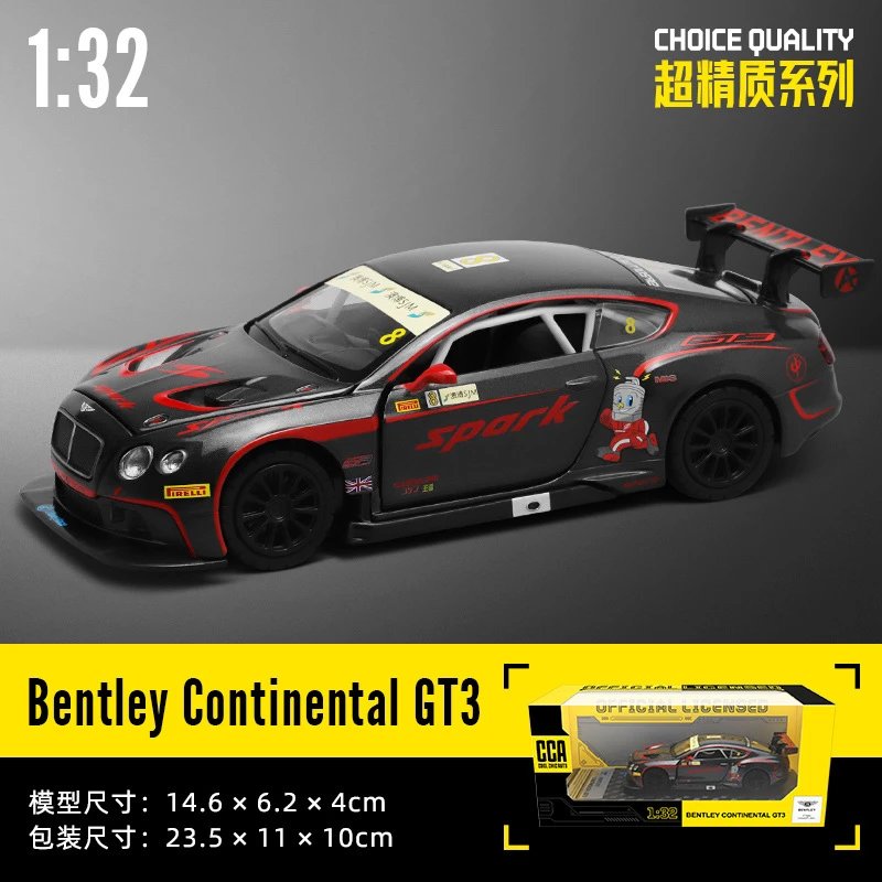 宾利欧陆GT3-盒-黑