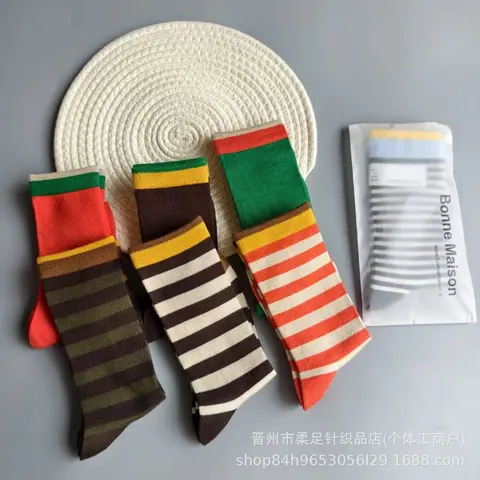 Bonne Maison Striped Crew Socks Collection