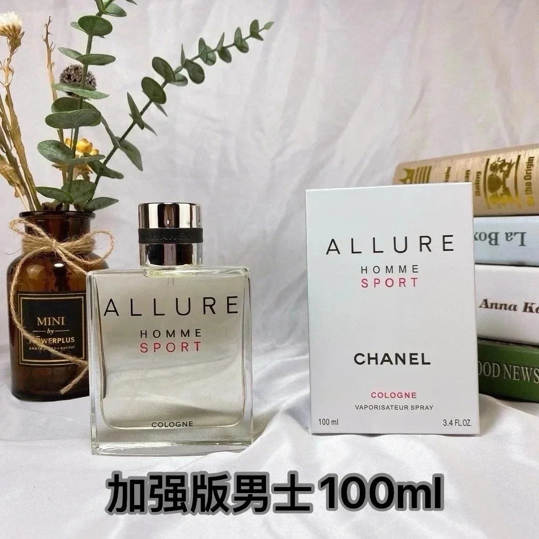 加强版男士