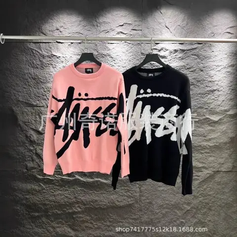 Stussy Logo Knit Sweater