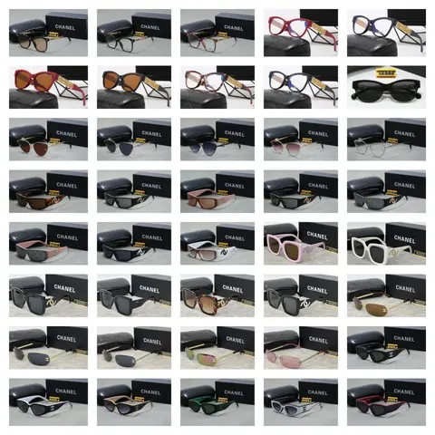 Chanel Sunglasses Collection