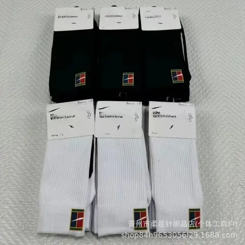 TheophileMax Men's Cotton Socks - Black and White