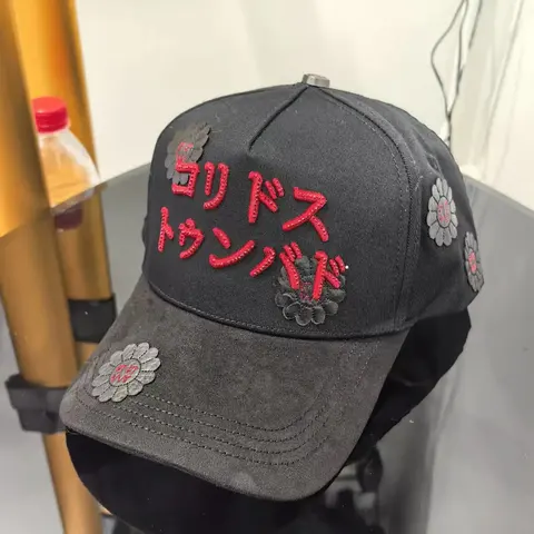 Corduroy Town Band Embroidered Baseball Cap