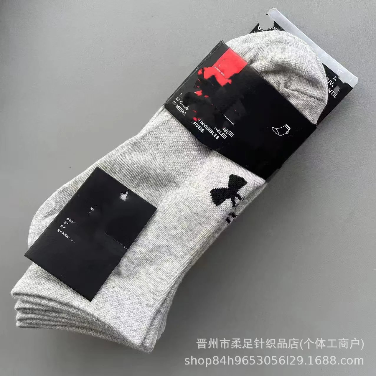 短袜灰色六双