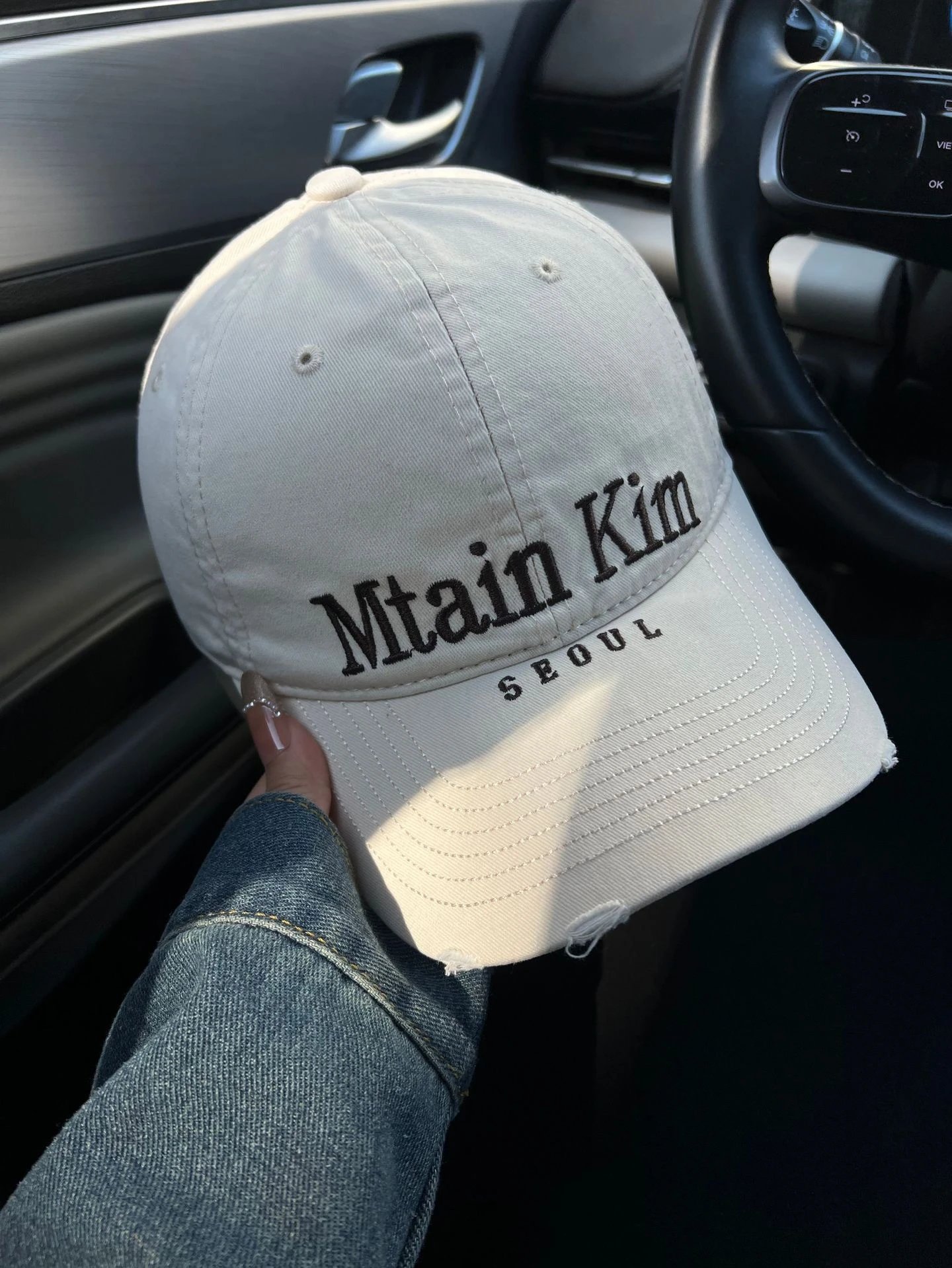 Mtainkim米白色