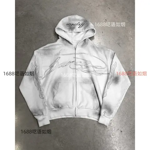 Sanctify White Zip-Up Hoodie with Embroidered Design