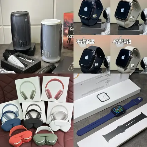 Apple Watch Series Collection with JBL Speakers and Headphones
