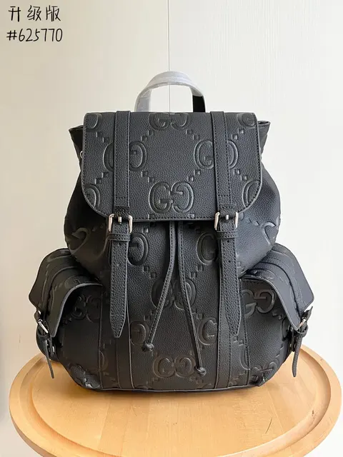 Gucci GG Supreme Backpack