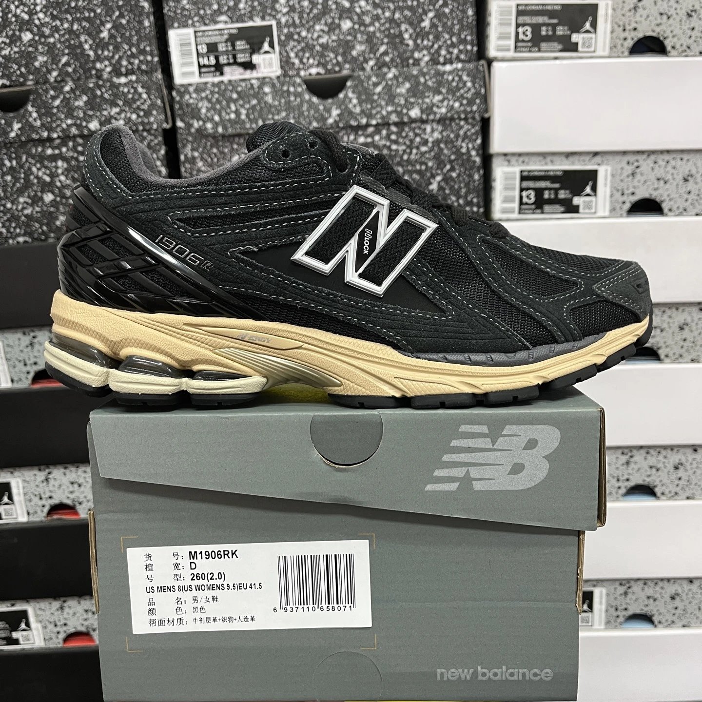 NB 1906RK黑色